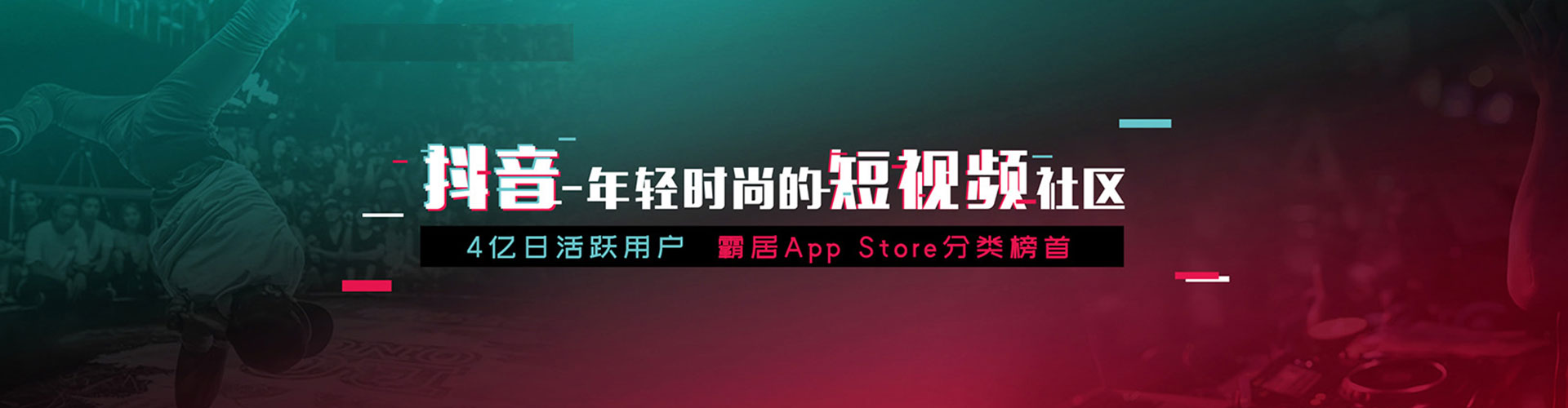 金东百度如何推广