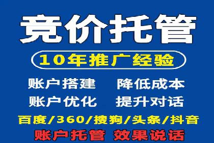 案例分享：今日头条信息流助力品牌推广