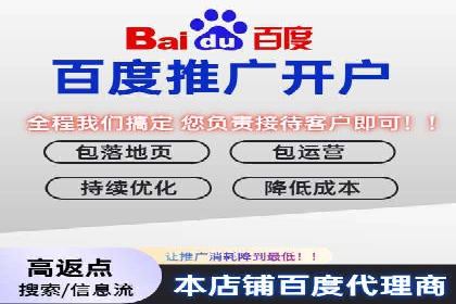 视频广告在推广信息流中的表现与效果
